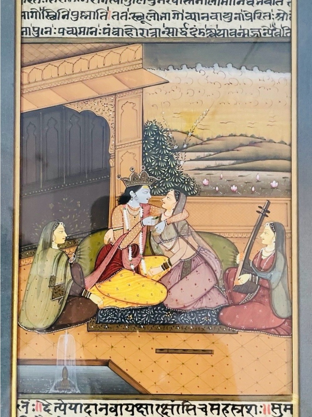 Vintage Framed Indian Miniature Painting - Krishna & Radha Scene 15.75” x 12.25"